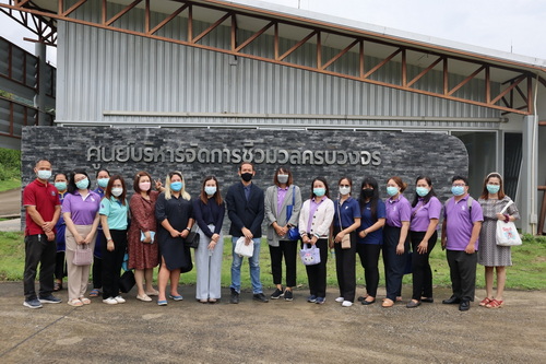 International College of Digital Innovation Chiang Mai University