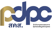 PDPC